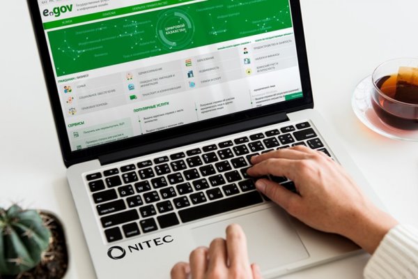 Наш подход к работе